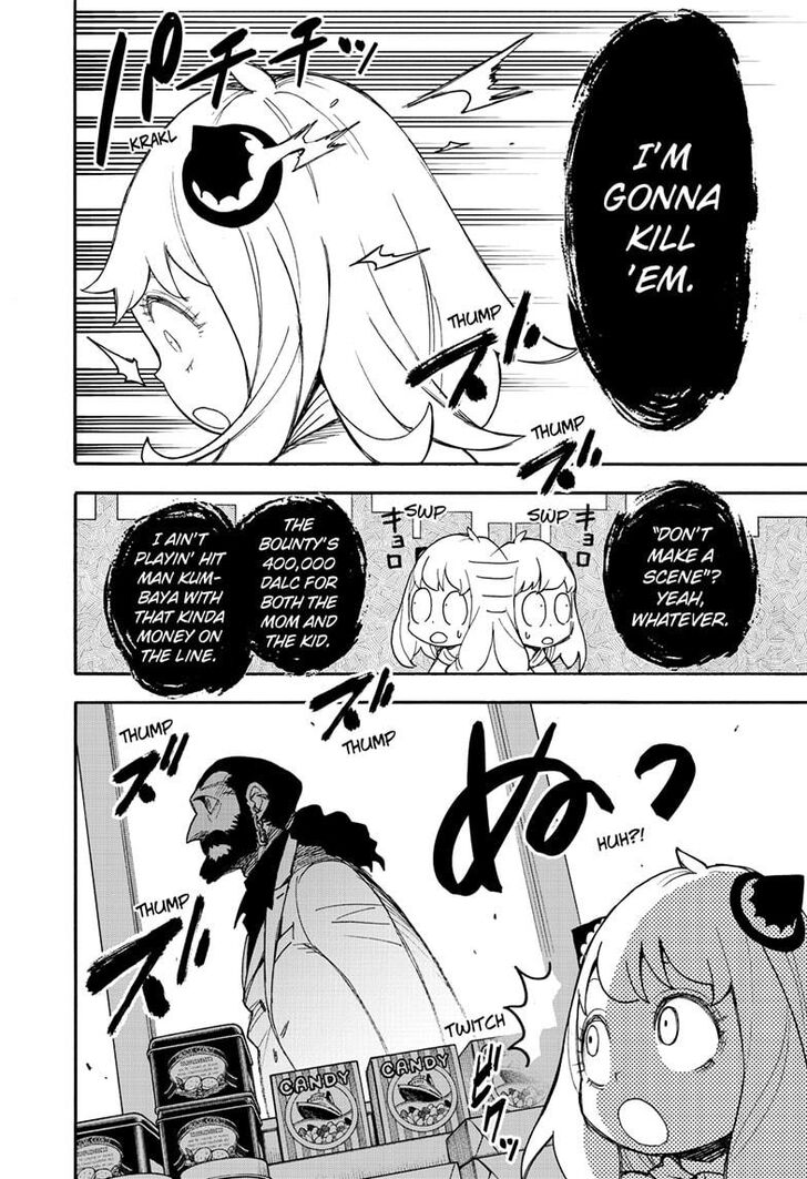 Spy x Family, Chapter 47 image 22